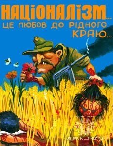 Россия не ревнует Украину к ЕС