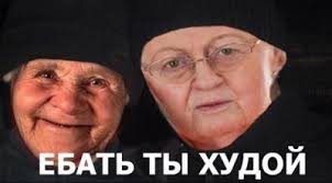 Костюм трансформера на новогоднюю ёлку