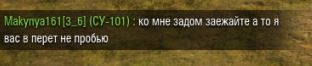 Wargaming 9