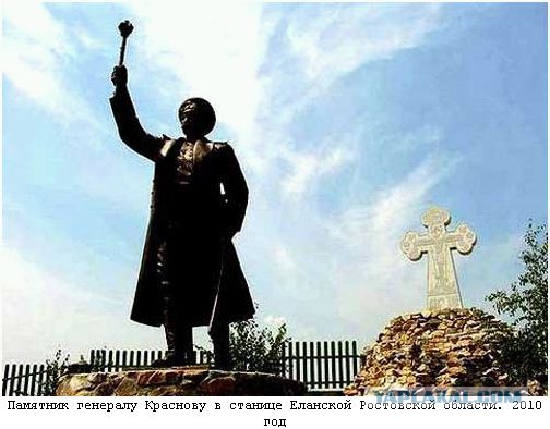 Вызов БАНДЕРЛОГАМ