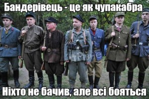 Бандеровцы с иностранным спецназом едут в Крым