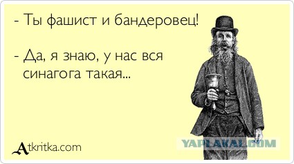 Семь наивных вопросов сторонникам Евромайдана
