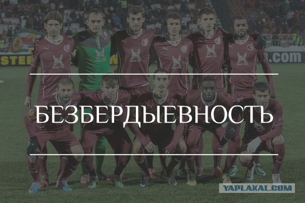 Спорт с улыбкой, интересности в сети