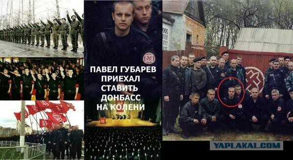 Жители Симферополя празднуют