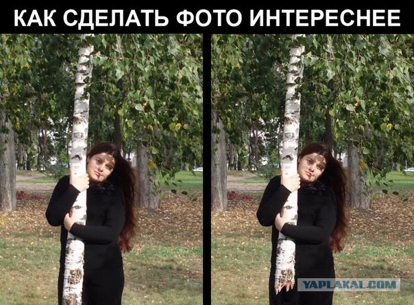 Смешные люди из социальных сетей