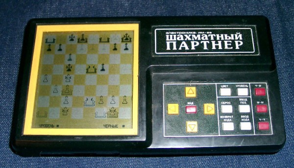 Редкие электронные игрушки СССР
