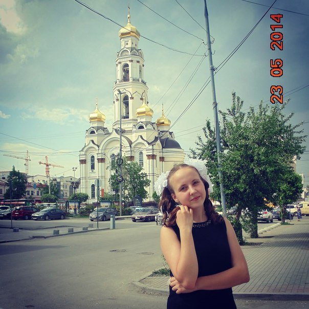 Последний звонок 2014