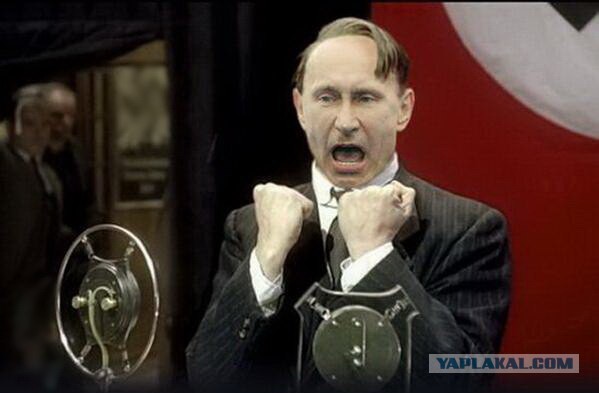 США предоставили доказательства вины Путина