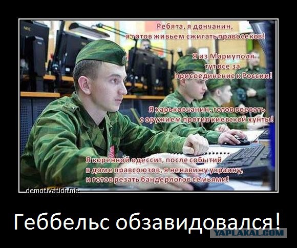 "Хромая утка" Барака Обамы
