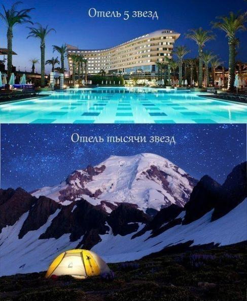 Подборка смешных картинок :)