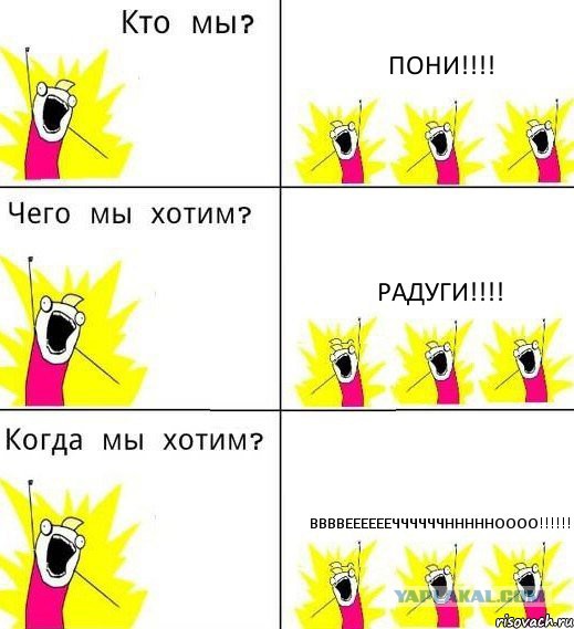 Джен Псаки о ситуации в мире