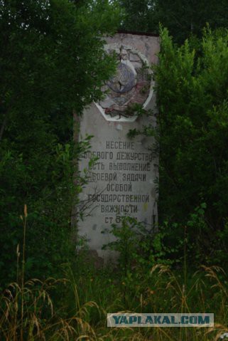 Путешествие по Лен. области (41 фото)