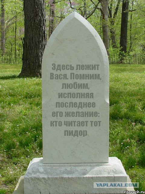 Свидетельство строительства пирамиды Хеопса