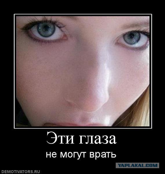 Бро и не Бро - девушки