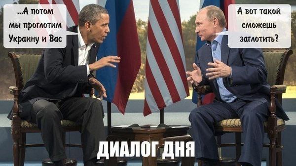 Обама пообещал продолжить давить на Россию