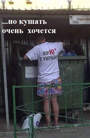Капитан одесского «Черноморца» отказался надевать