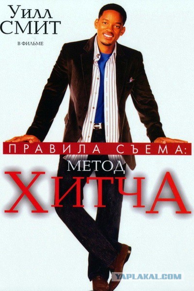 20 комедий для зимнего вечера