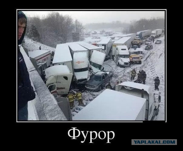 Веселые картинки