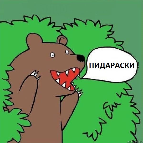 Из венского кафе выгнали целующихся лесбиянок