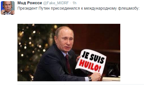 Путин без вариантов!