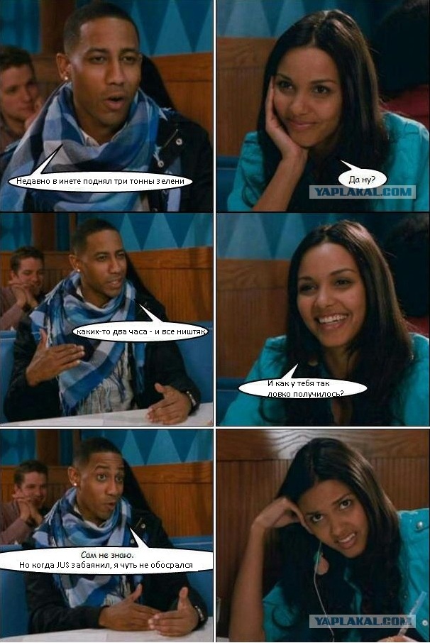 Я как-то на феррари от ментов удирал...