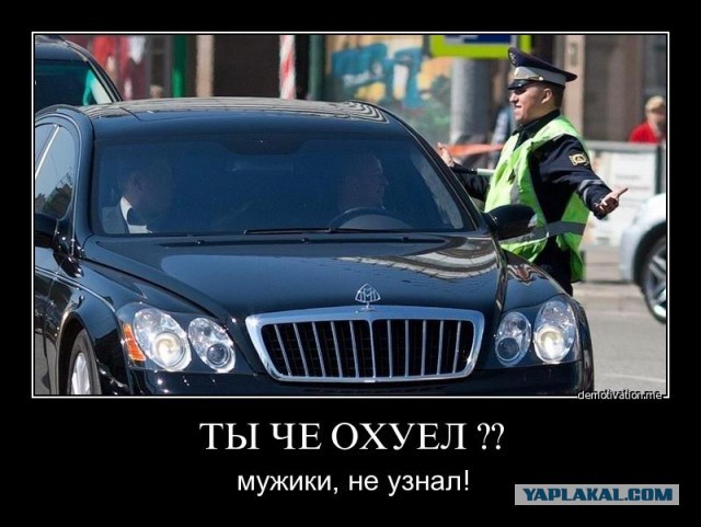Первый рейд в СтопХам Рязань окончился в полиции