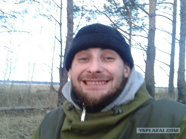 Размышления о бороде