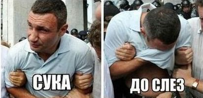 Владимир Путин молодец!