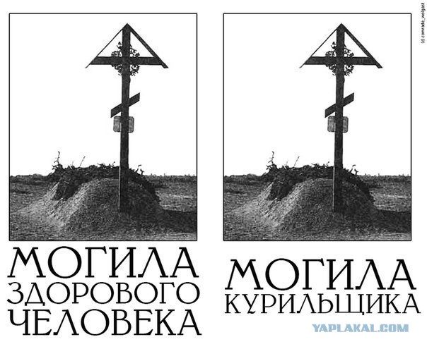 Женщинам до 40 лет запретят покупать сигареты