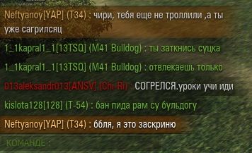 Wargaming 20