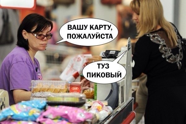 Забавные картинки из Сети