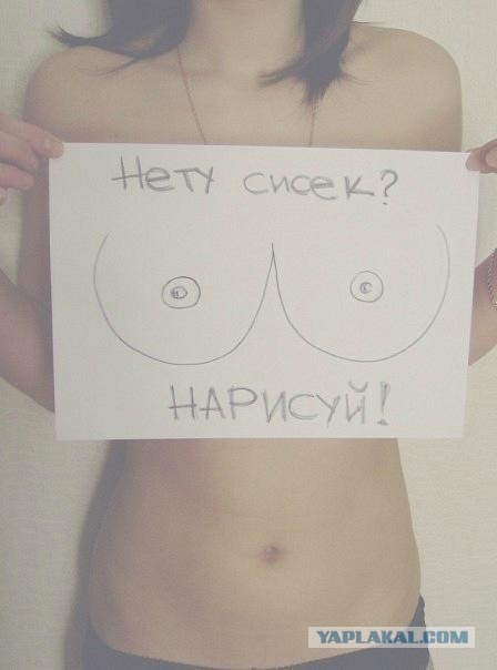 Позитив: Всех с пятницей!