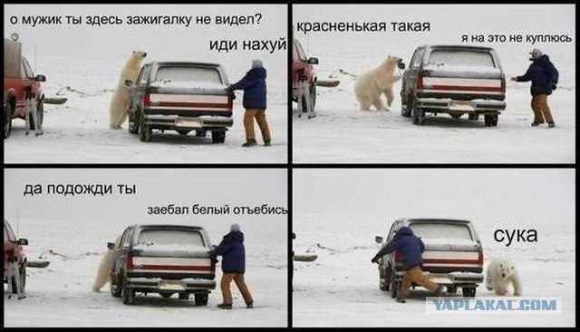 Прикольные картинки на понедельник