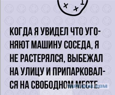 Немного картинок с просторов