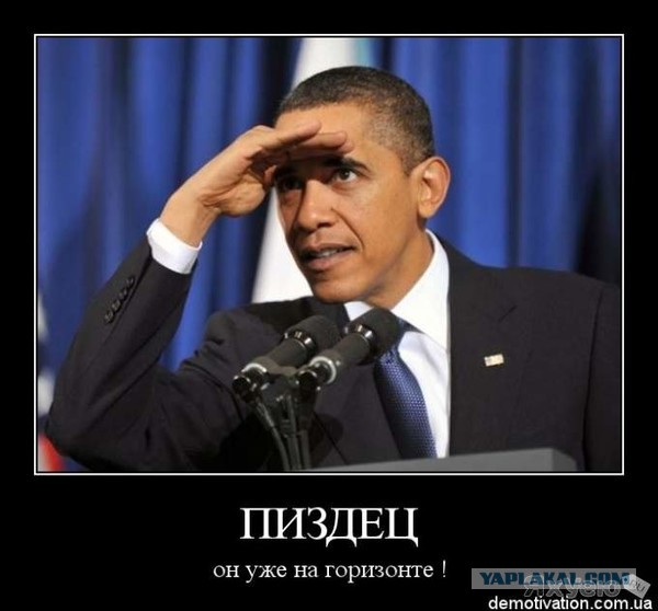 Балтимор в огне