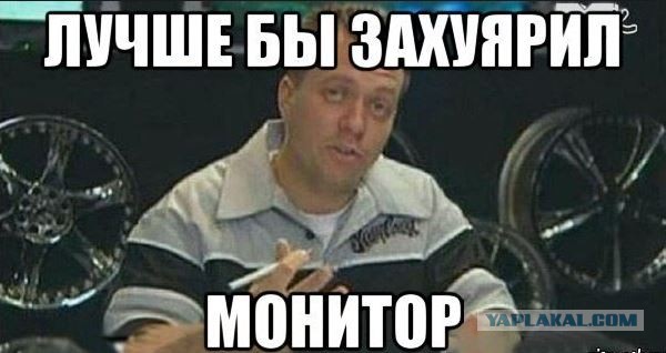 Продолжает своё творчество