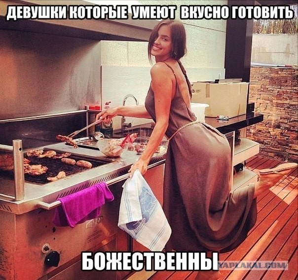 Прикольные картинки из сети