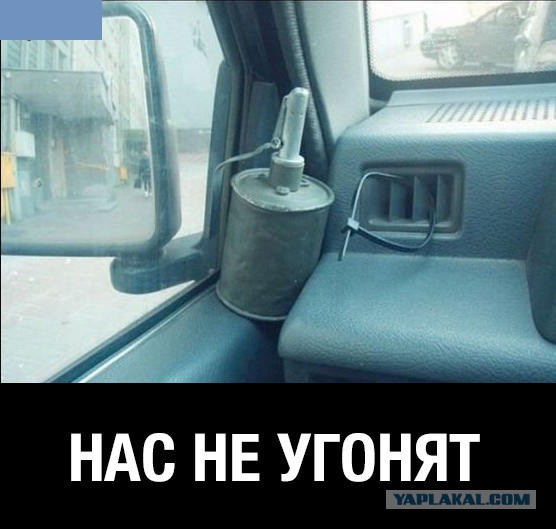 Веселости