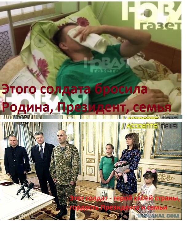Перемирие кончилось, едва начавшись. Часть 9