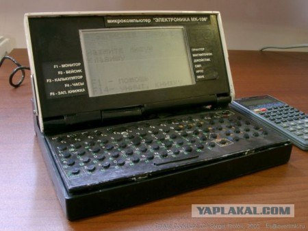 10 самых крутых КПК из прошлого