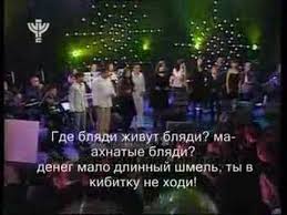 Женщины