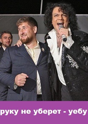 Музыканты - тогда и сейчас