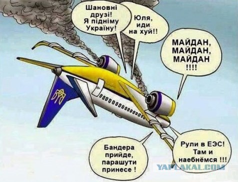 Месяц в 404