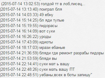 Wargaming 26