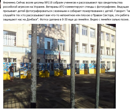 Перемирие кончилось, едва начавшись. Часть 13