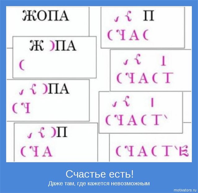 Жениться? А где гарантии?