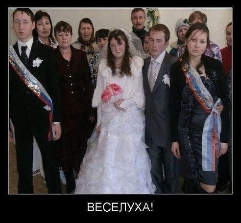 Ужасы и приколы из соцсетей 18+