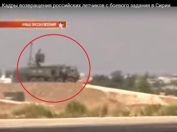 CNN: Россия нанесла первый авиаудар в Сирии