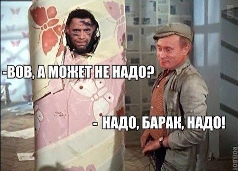 Убью скуку! А кто сразу правильно прочитал? :)))