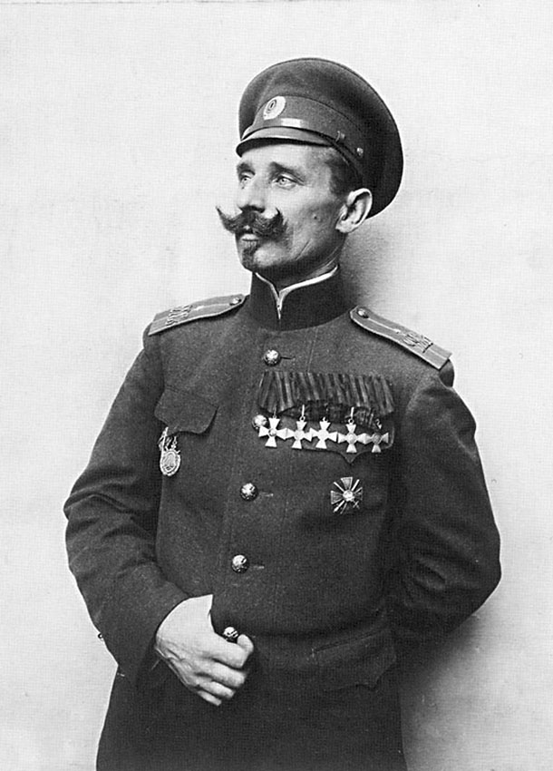 Великая Война